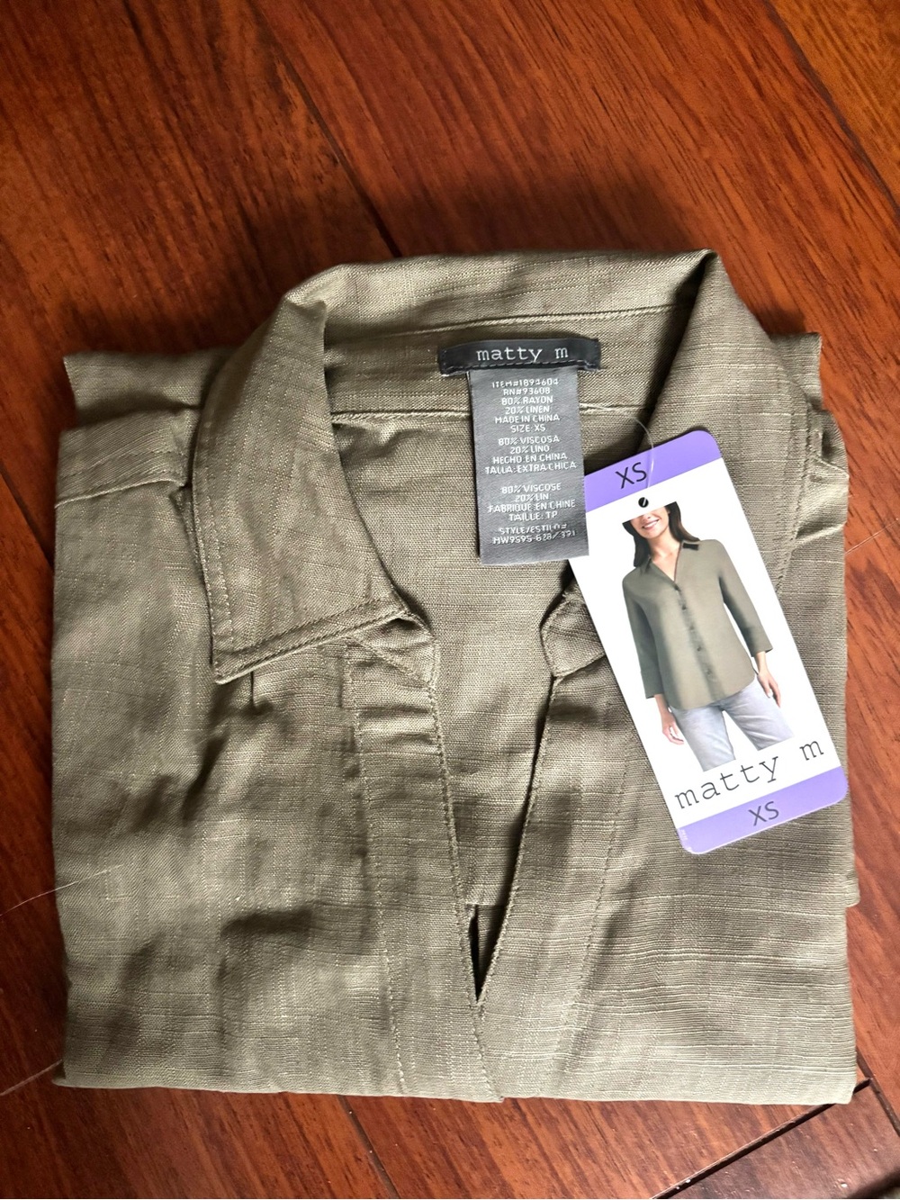 NWT Matty M Moss Button-Front Collared Top - Olive XS